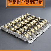 塑钢窗滑轮老式 门窗推拉窗户下面轨道滚轮玻璃移门不锈钢配件滚轮