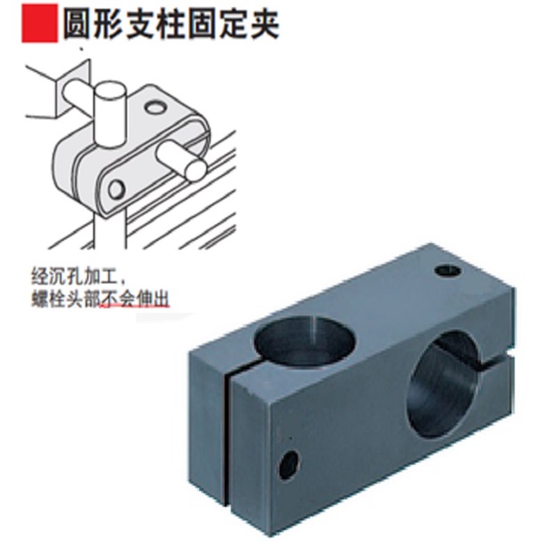 十字交叉固定夹实验器材不锈钢杆连接件光轴固定夹具光学平板