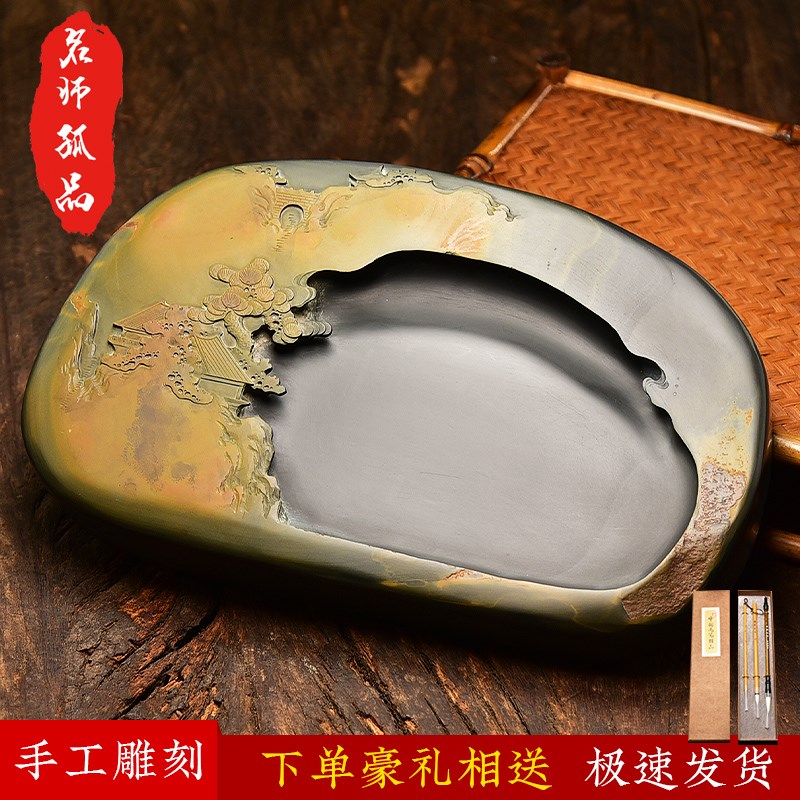 高档珍藏礼品文房四宝纸墨笔砚套装书法国画专用天然原石老坑古济