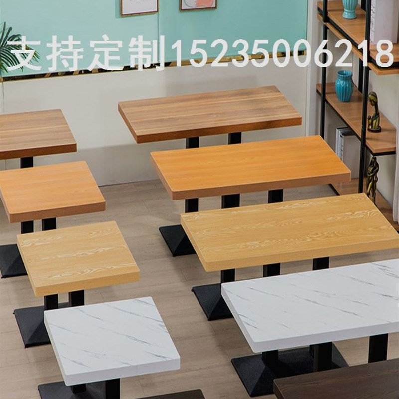 快餐桌椅组合经济型环保饭厅桌子现代桌椅套装西餐厅商用定制实木