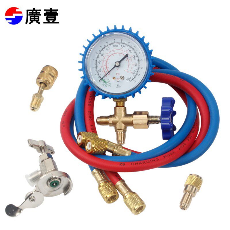 广一雪种表加氟表冷媒表空调表定频R22变频R410制冷剂氟利昂工具