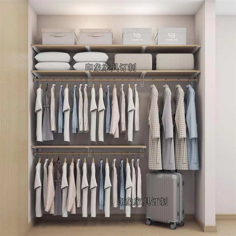 衣帽间定制实木隔板挂衣杆家用步入式砌墙衣柜挂架卧室开放式衣橱