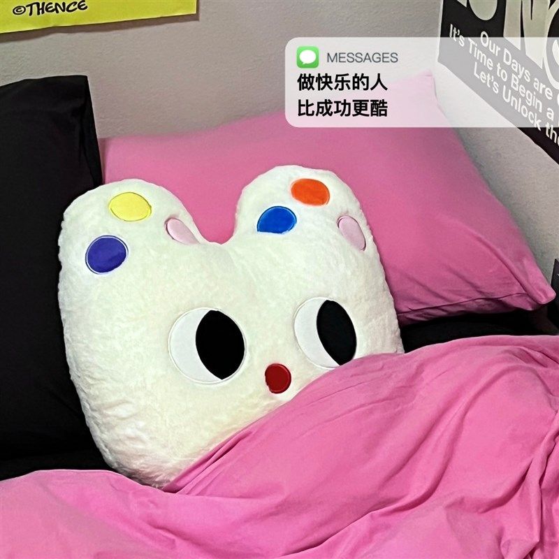 猫咪多巴胺抱枕客厅沙发靠垫车载座椅可爱女生睡觉抱可爱卡通玩偶,居家布艺,靠垫/抱枕,淘宝优惠券,粉丝福利购,淘宝优惠卷
