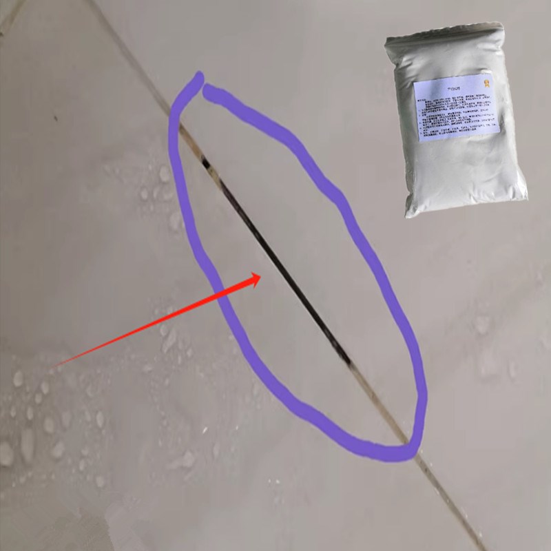 瓷砖缝隙填缝白水泥胶厕所地砖补缝剂防水补漏便池边缘美缝剂封边