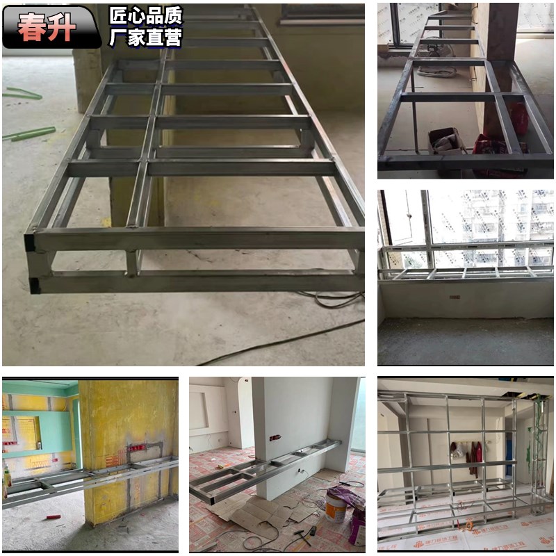 悬浮书桌树屋钢架玄关铁架定制镀锌管不锈钢吧台台面柜承重支撑架