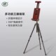 丰丰画架支架式 折叠伸缩写生便携素描油画美术生专用绘画胡桃色