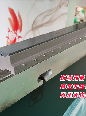无痕折弯机旋翼翻板模具折弯铝板不锈钢板南京大角数控折弯机模具