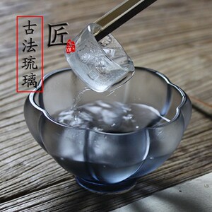 轩铭堂 古法琉璃茶洗 建水大号洗茶碗水洗水盂茶道茶器果盘品茗杯