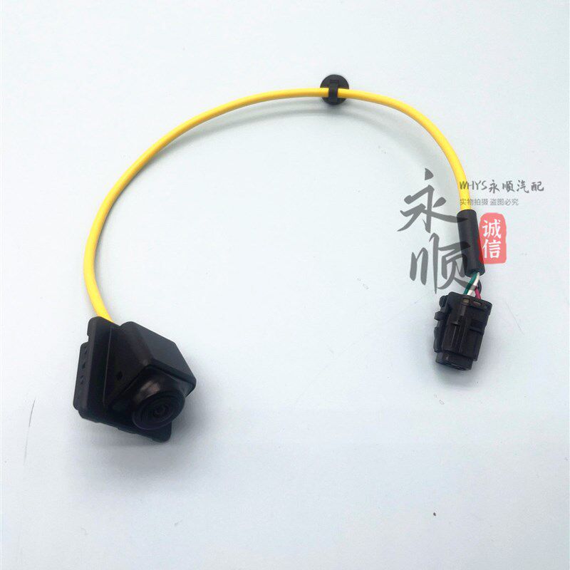 适用 奇瑞新能源小蚂蚁 EQ1后倒车探头 倒车影像摄像头 镜头原装