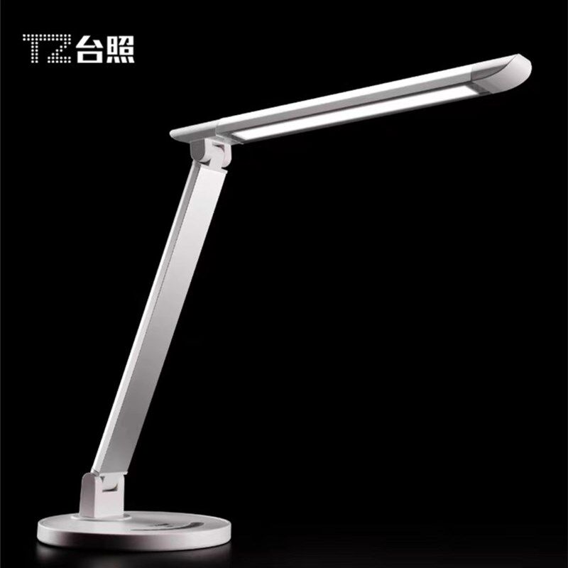 台照 led台灯护眼灯可调光可调色学生阅读灯TZ-003升级到TZ-006S