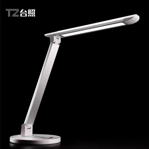 台照 led台灯护眼灯可调光可调色学生阅读灯TZ-003升级到TZ-006S