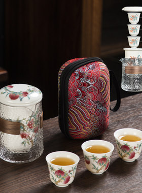 羊脂玉玻璃旅行茶具套装小套便携包式一壶两二杯茶壶随行快客杯