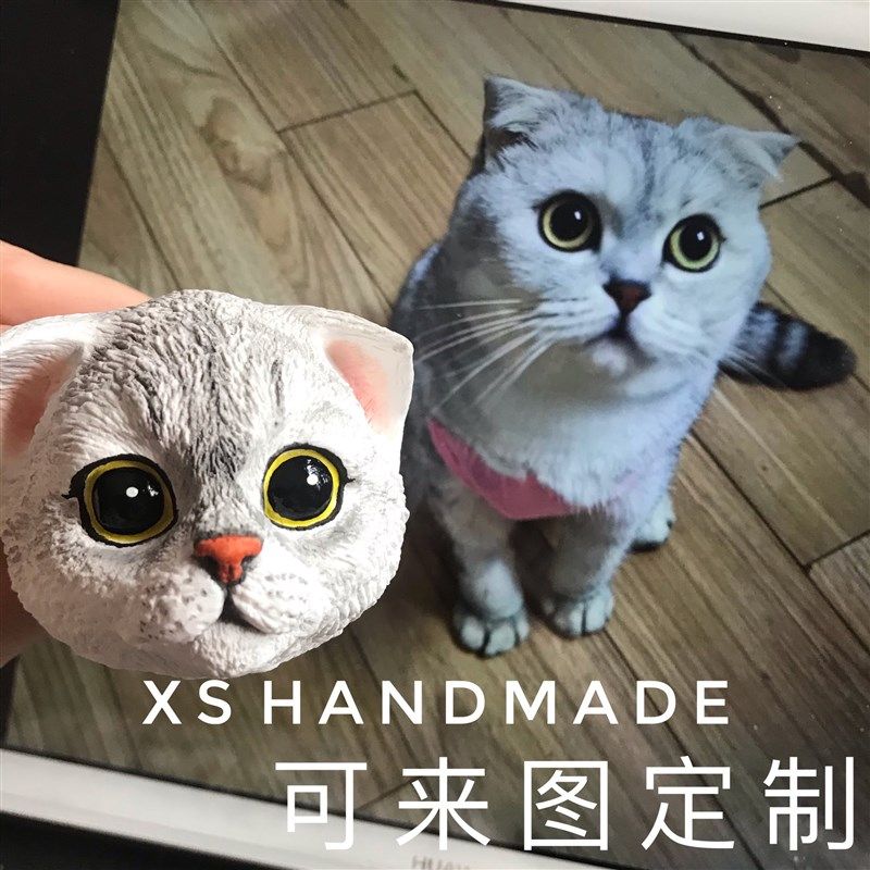 香薰石膏扩香石宠物定制蓝猫猫咪车载汽车饰品空调出风口夹摆件