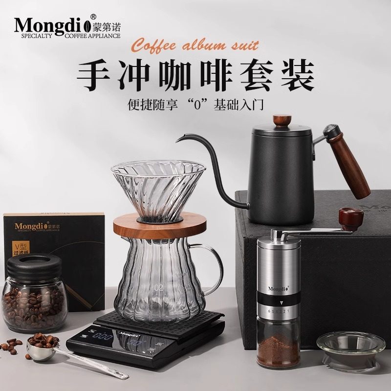 SEECIN手冲咖啡壶套装手磨咖啡机手摇手冲壶咖啡研磨器具咖啡机