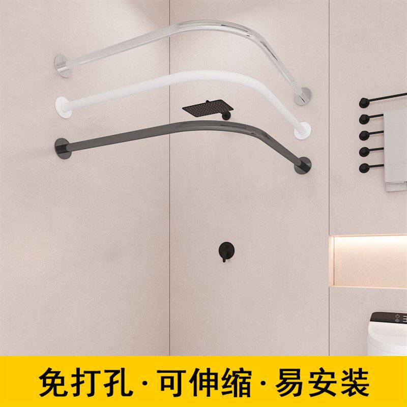 弧形浴帘杆伸缩免打孔浴室卫生间淋浴l形u型转角扇形拐弯隔断帘子