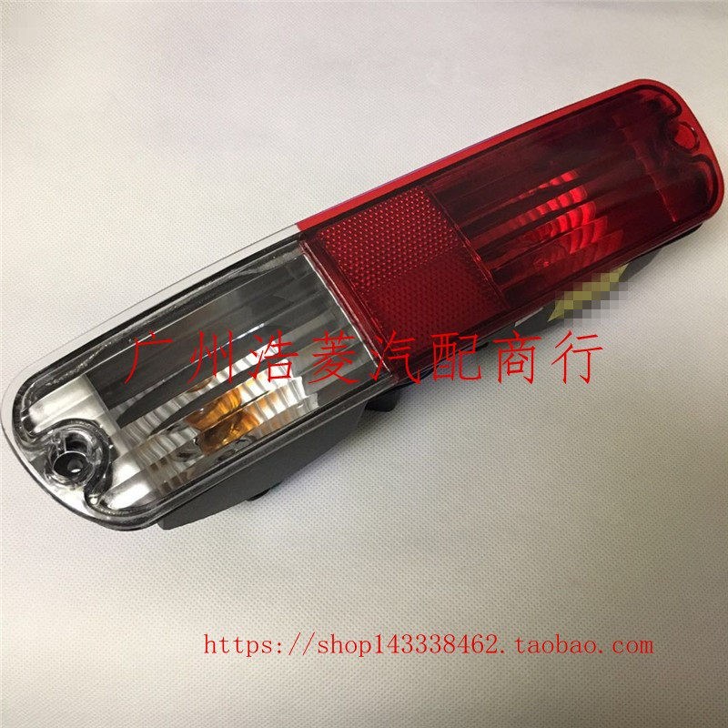 帕杰罗长丰帕杰罗V73 V77 03年后后保险杠杠灯后杠尾灯后杠灯