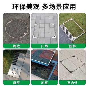 现货304不锈钢井盖方形隐形装饰阴窨井盖板污水雨水下水道沙井盖