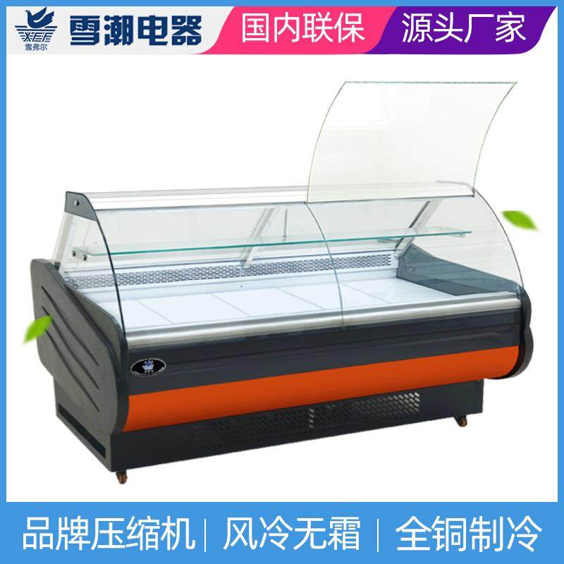 熟食保鲜柜鸭脖卤肉保鲜柜鲜肉展示柜风冷展示柜冷藏展示柜,厨房电器,其他商用厨电,淘宝优惠券,粉丝福利购,淘宝优惠卷