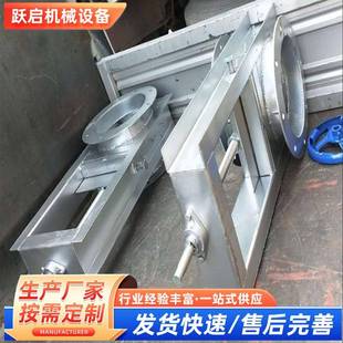 插板阀手动电动气动排污阀水渠池塘碳钢不锈钢止水阀