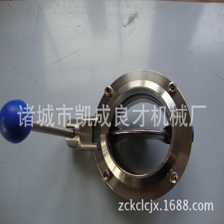 供应肉制品40液压灌肠机|斩拌机|齿轮灌肠机