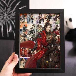 遇见逆水寒叶问舟方承意周边相框摆件照片成品拼图摆台立牌小摆件