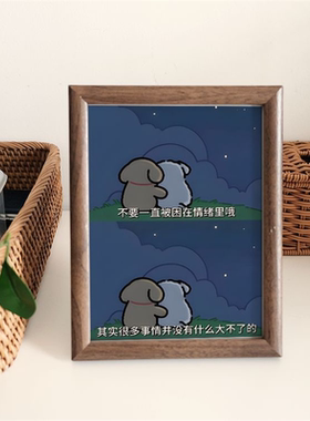 线条小狗桌面摆台暖心治愈语录木制相框创意礼物方形办公室摆件
