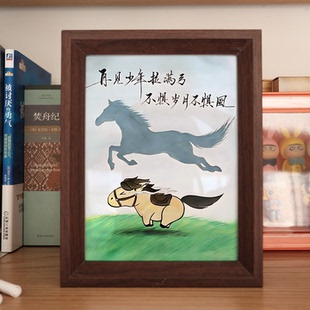 再见少年拉满弓励志书法字画客厅桌面激励摆件学生书房励志相框