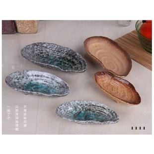 釉下彩精致复古创意料理餐厅家用陶瓷餐具寿司刺身盘凉菜盘小菜碟