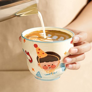 杯子情侣牛奶个人专用咖啡杯 陶瓷马克杯水杯家用早餐杯特别好看
