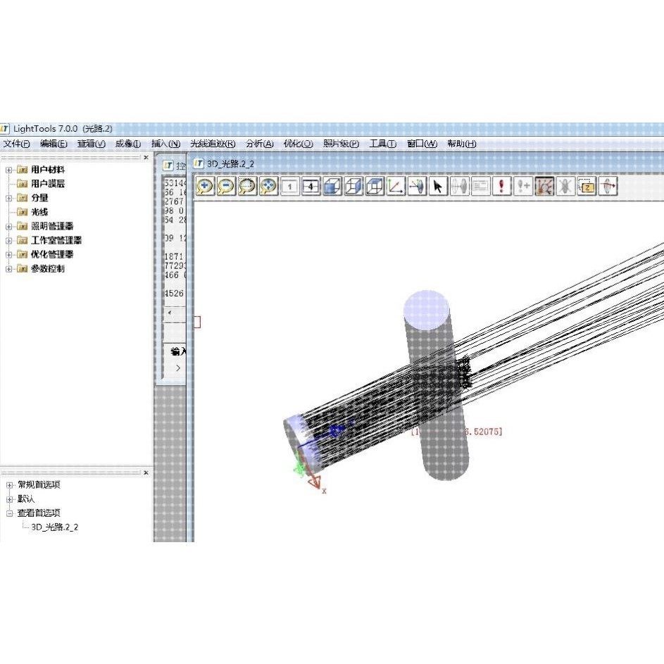 光学模拟 仿真 服务 反光杯 透镜 光学结构 整灯模拟 光学设计,商务/设计服务,其它设计服务,淘宝优惠券,粉丝福利购,淘宝优惠卷