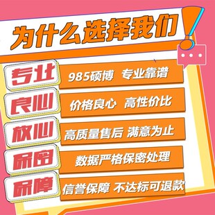 lstm时间序列python代做推荐系统cnn神经网络bert算法lda主题分析