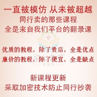 python机器学习深度学习PyTorch模型MONAI多模态预测零基础到精通
