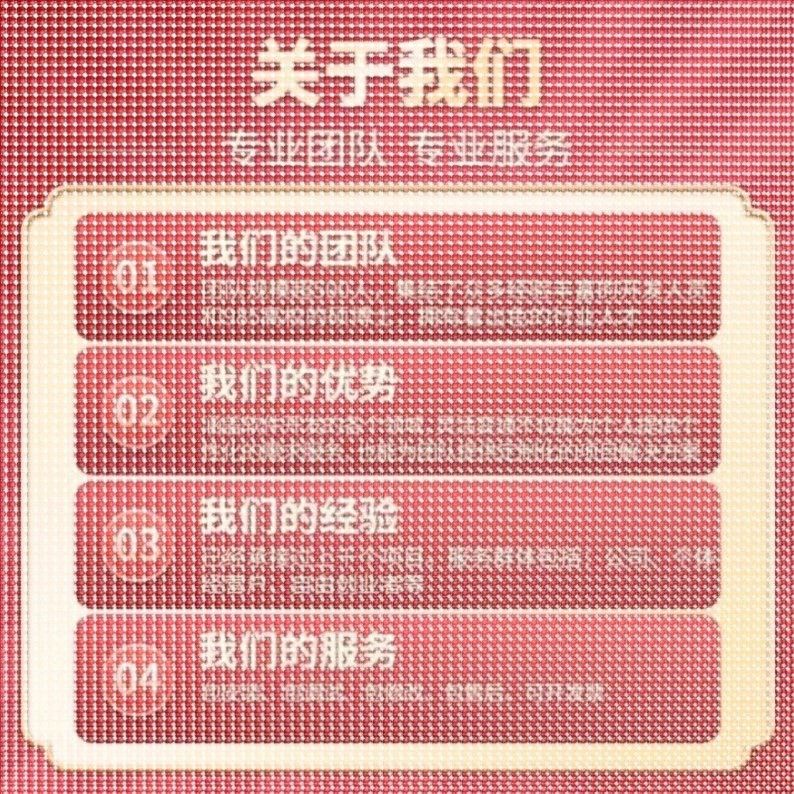 Python代编程强化深度机器学习图像识别知识图谱算法创新调试代码