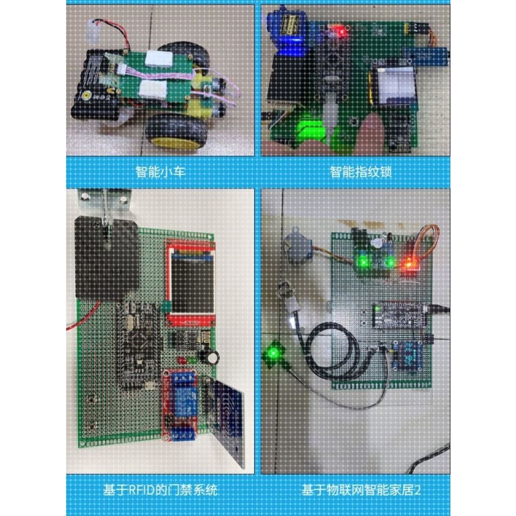 stm32单片机设计定做51程序定制物联网代做电子信息树莓派开发avr