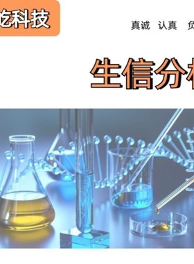 生信分析GBD/NHANES孟德尔随机化多组学联合分析GBD全球疾病负担