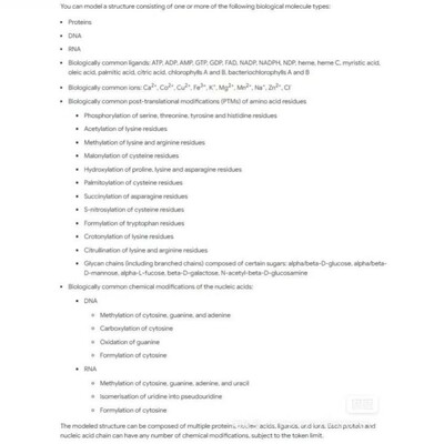 alphafold3蛋白质DNA配体金属离子修饰单体复合物互作结构预测