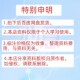零基础到精通python机器学习深度学习PyTorch模型MONAI多模态预测