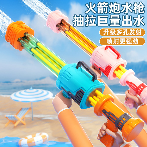 纽恩斯水枪玩具加特林泼节