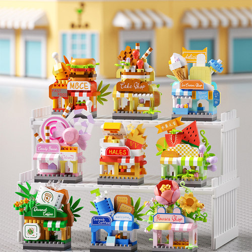 纽恩斯梦想小店街景儿童搭