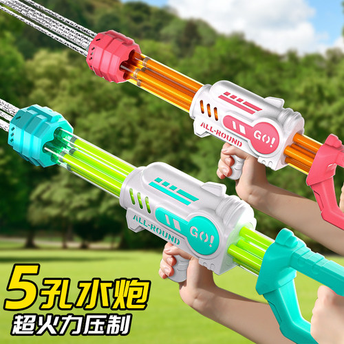 纽恩斯水枪儿童玩具喷抽拉