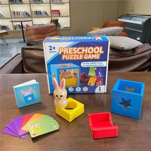 纽恩斯祖国版兔宝魔术箱2+