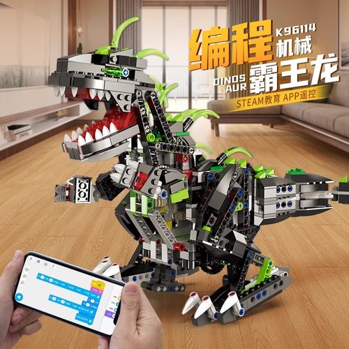 纽恩斯儿童编程机器人积木