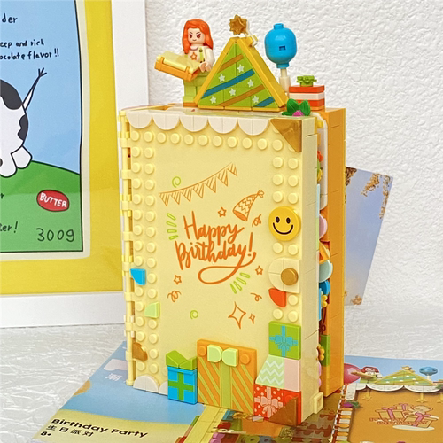 纽恩斯积木书相册男女孩di