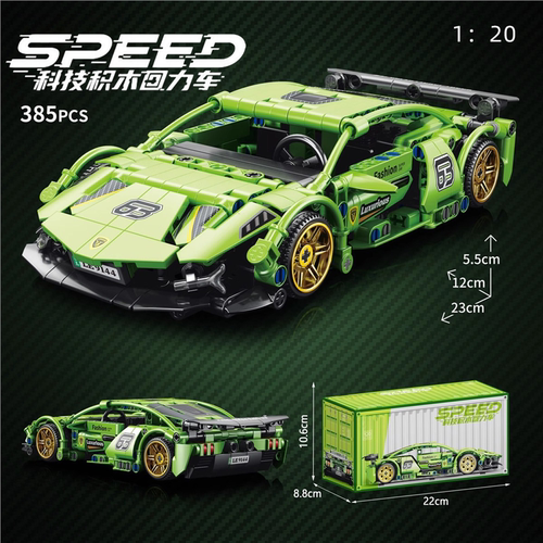 纽恩斯赛车回力汽儿童兰博