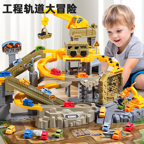 纽恩斯工程轨道车滑行小火