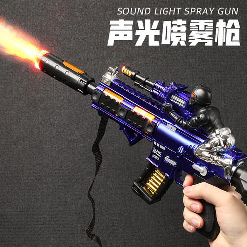 纽恩斯儿童男孩电动模型玩