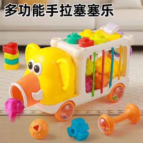 纽恩斯儿童忙碌屋宝形状配