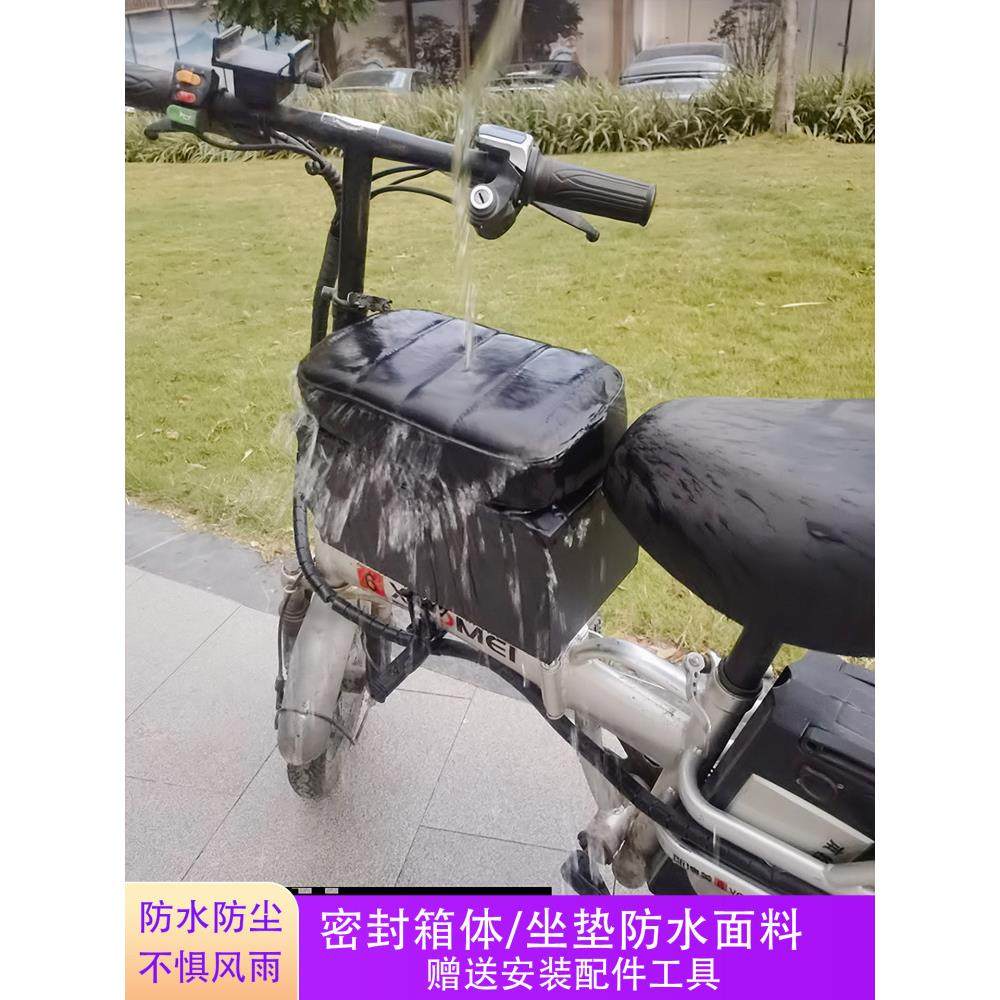 折叠电动车儿童座椅自行车电单车前置宝宝小孩横梁座位代驾车带娃,3C数码配件,USB多功能数码宝,淘宝优惠券,粉丝福利购,淘宝优惠卷