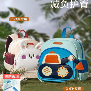 德国幼儿园儿童书包男童女孩入学宝宝新款双肩轻便防走失小背包
