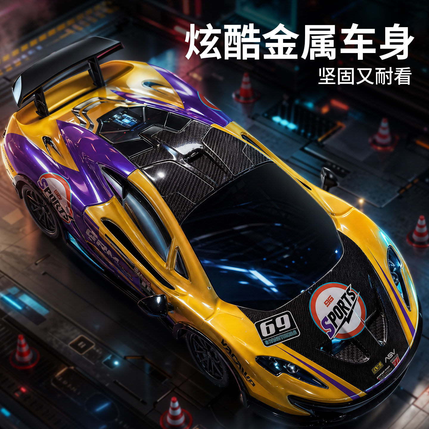 德国合金遥控警车赛车儿童玩具车